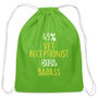 49% vet receptionist 51% Badass Drawstring Bag-Cotton Drawstring Bag | Q-Tees Q4500-I love Veterinary