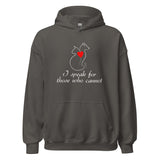I speak for those who cannot Unisex Hoodie-I love Veterinary