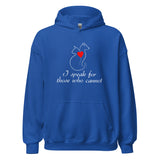 I speak for those who cannot Unisex Hoodie-I love Veterinary