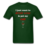 Drink wine and pet my cat Unisex T-shirt-Unisex Classic T-Shirt | Fruit of the Loom 3930-I love Veterinary