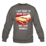 I just want to drink coffee and save animals Crewneck Sweatshirt-Unisex Crewneck Sweatshirt | Gildan 18000-I love Veterinary