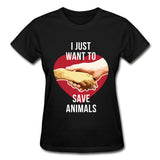 I just want to save animals Gildan Ultra Cotton Ladies T-Shirt-Ultra Cotton Ladies T-Shirt | Gildan G200L-I love Veterinary