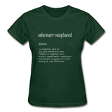 Vet Receptionist Definition Gildan Ultra Cotton Ladies T-Shirt-Ultra Cotton Ladies T-Shirt | Gildan G200L-I love Veterinary