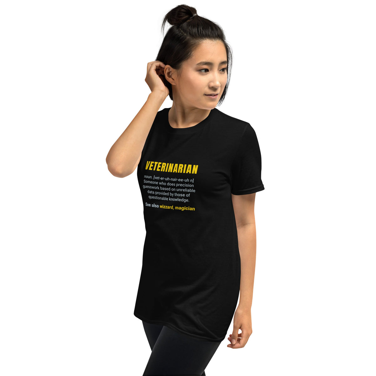 Veterinarian Definition Unisex T-shirt-Unisex T-Shirt | Gildan 64000-I love Veterinary