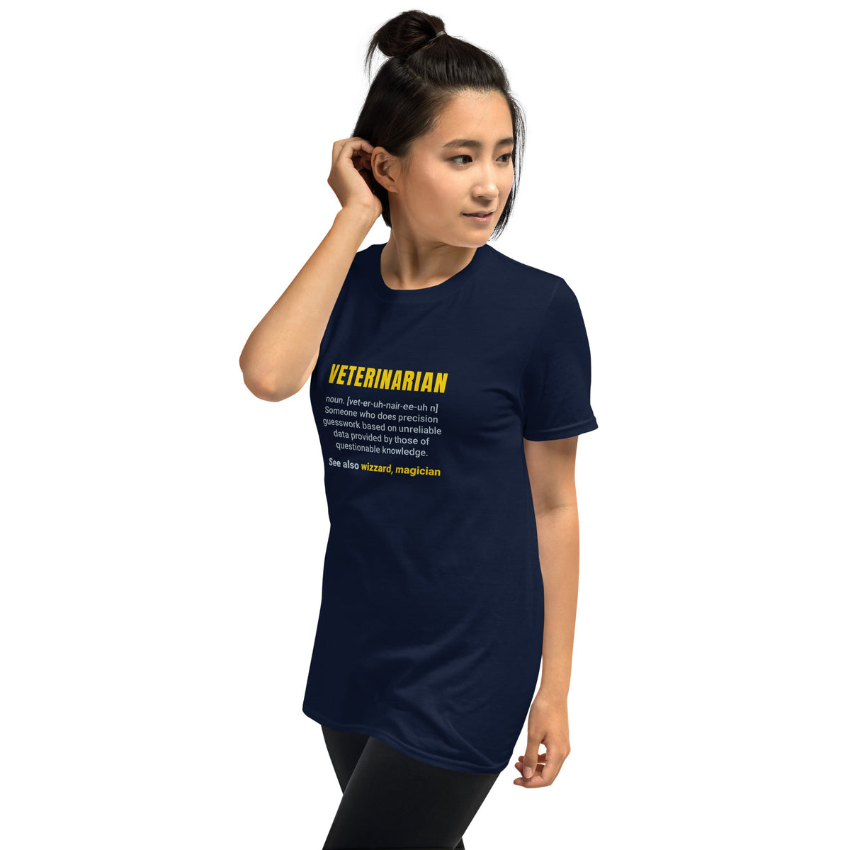 Veterinarian Definition Unisex T-shirt-Unisex T-Shirt | Gildan 64000-I love Veterinary